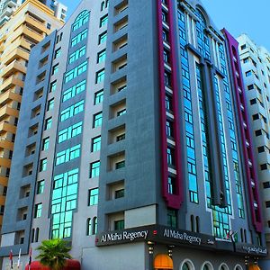 Al Maha Regency Hotel Suites